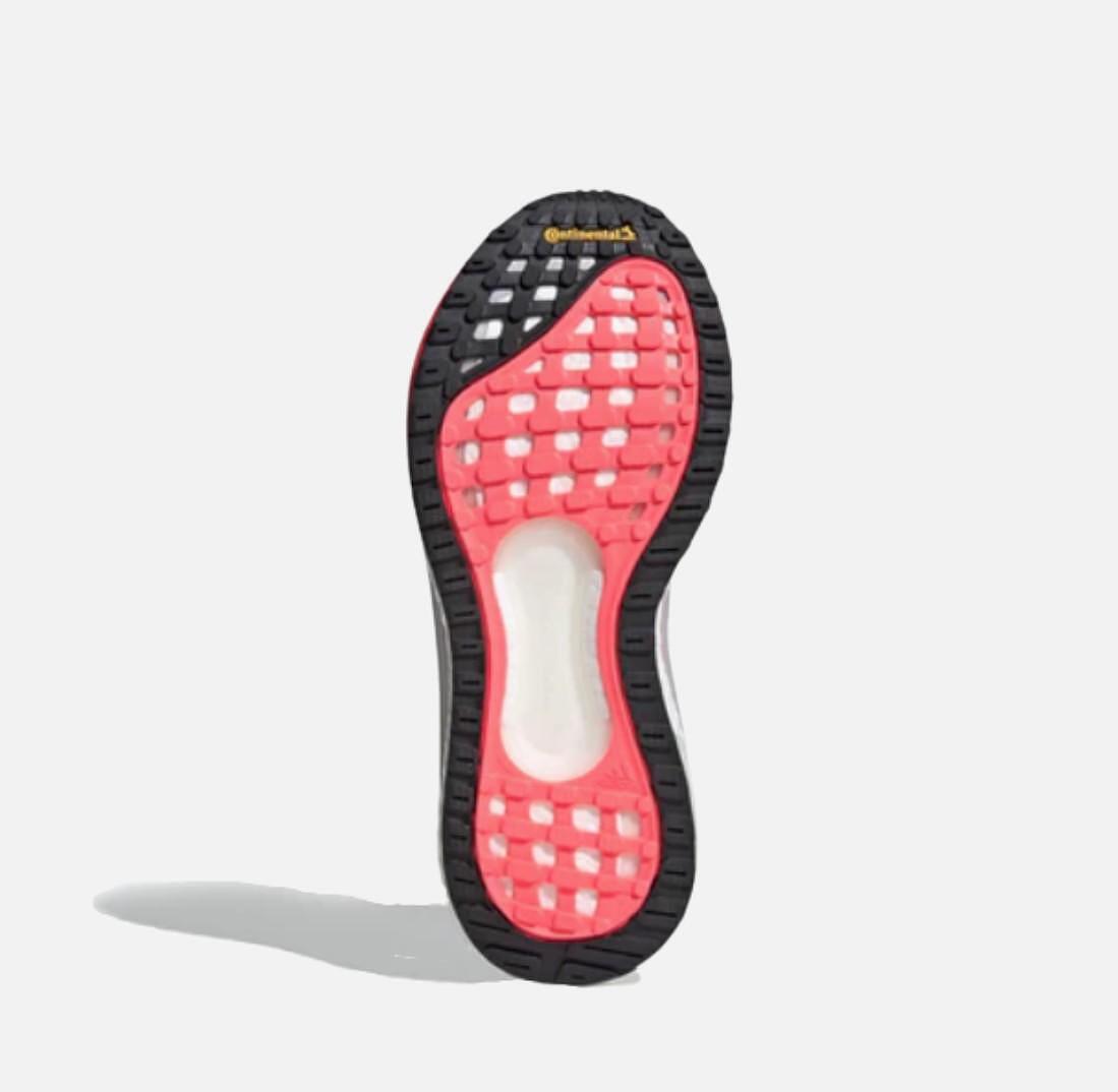 Teniși damă ADIDAS SOLAR Glide BOOST 3 Signal Pink FV7257