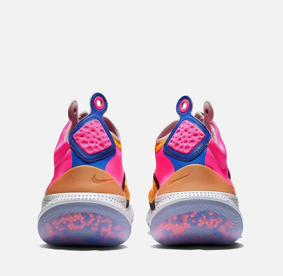 Дамски маратонки Nike Jpyride CC3 Setter AT6395-600