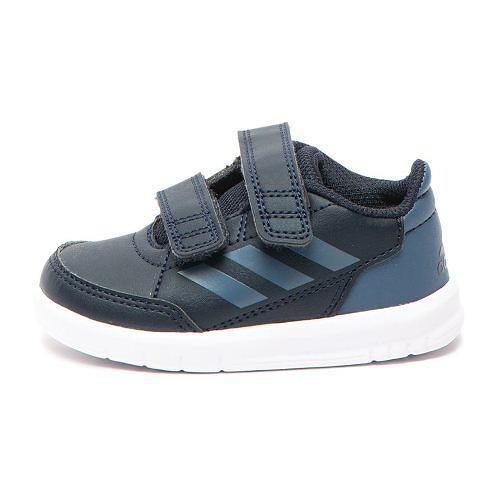 Детски маратонки ADIDAS Alta Sport Сиво