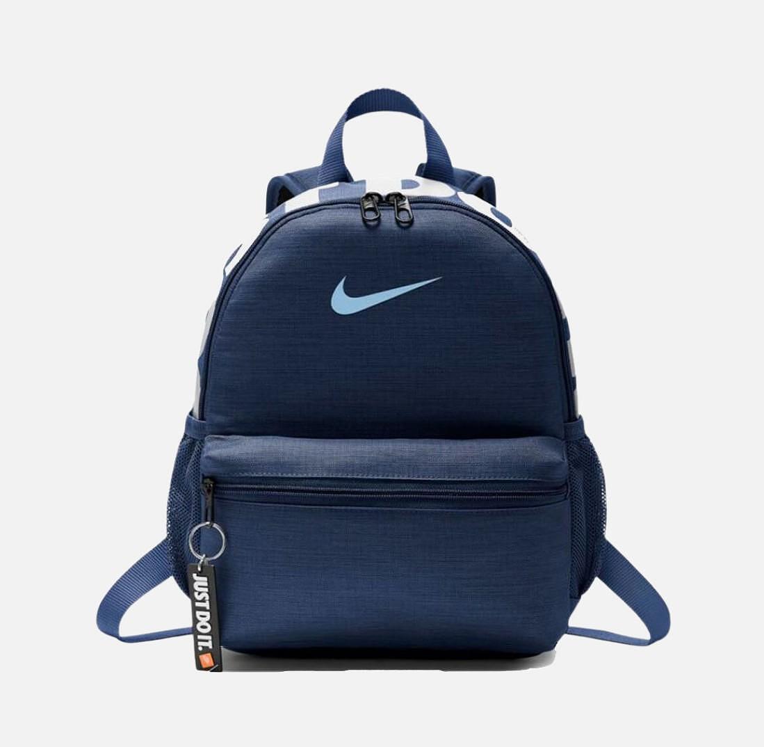Малка раница NIKE Brasilia Dark Blue BA5559-410