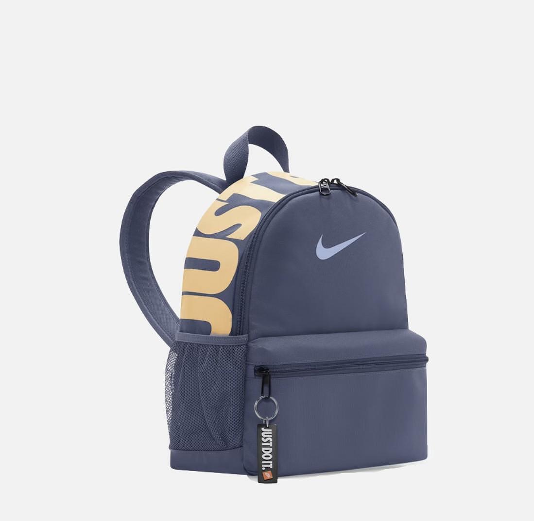 Малка раница NIKE Brasilia JDI Blue DR6091-491