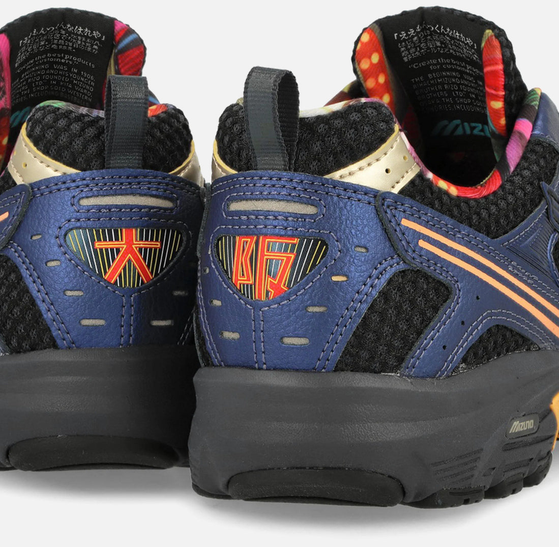 Мъжки маратонки MIZUNO MXR Osaka Pack Black/Orange D1GA251601