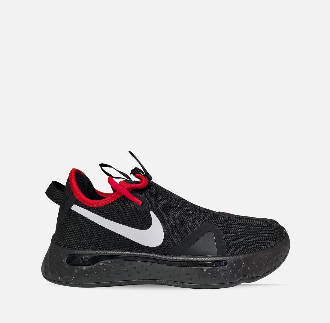 Мъжки маратонки Nike PG 4 CQ7339-991