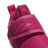 Бебешки спортни обувки ADIDAS FortaRun Розово