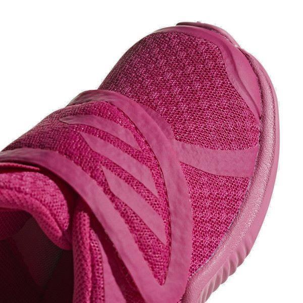 Бебешки спортни обувки ADIDAS FortaRun Розово