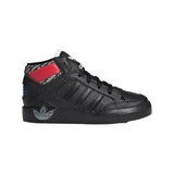 Βρεφικά αθλητικά παπούτσια ADIDAS Hard Court Μαύρο