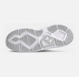 Дамски маратонки за бягане Under Armour Charged Decoy White 3026685-100