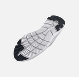 Дамски маратонки за бягане UNDER ARMOUR Charged Impulse 3 Knit White 3026686-100