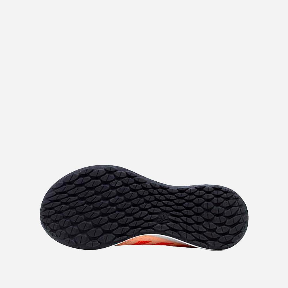 Дамски спортни обувки ADIDAS SenseBounce Банан DB3589