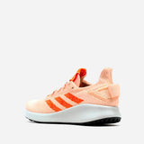 Дамски спортни обувки ADIDAS SenseBounce Банан DB3589