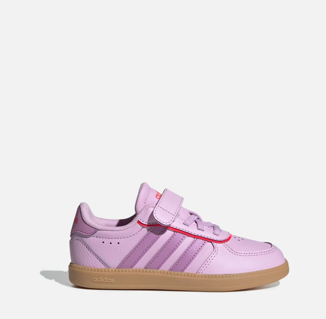 Детски маратонки Adidas Breaknet Sleek JQ3050