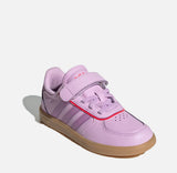 Детски маратонки Adidas Breaknet Sleek JQ3050