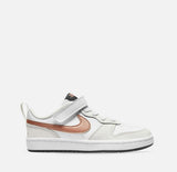 Детски маратонки NIKE COURT BOROUGH low 2 White/Bronze BQ5451-116