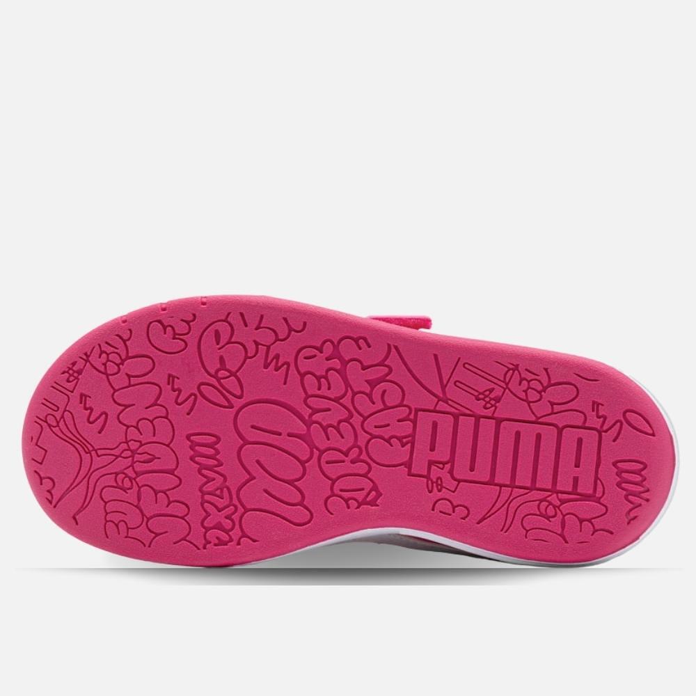 PUMA MULTIFLEX MESH V PS 380845 07 αθλητικά παπούτσια