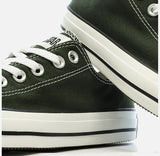 Кецове Converse Chuck Taylor All Star OX Dark Green 132297C
