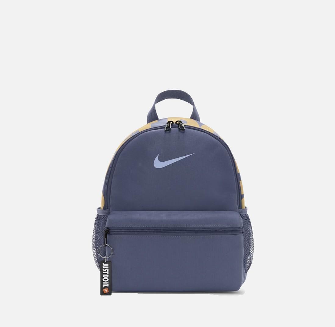 Малка раница NIKE Brasilia JDI Blue DR6091-491