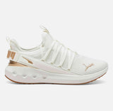 Мъжки маратонки Puma Softride Carson Fresh Warm White/Gold 310155-05