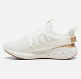 Мъжки маратонки Puma Softride Carson Fresh Warm White/Gold 310155-05