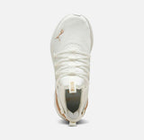 Мъжки маратонки Puma Softride Carson Fresh Warm White/Gold 310155-05
