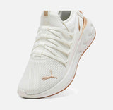 Мъжки маратонки Puma Softride Carson Fresh Warm White/Gold 310155-05