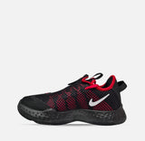 Мъжки маратонки Nike PG 4 CQ7339-991