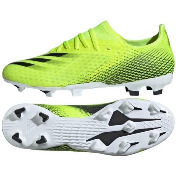 Футболни обувки калеври ADIDAS X Ghosted Жълто